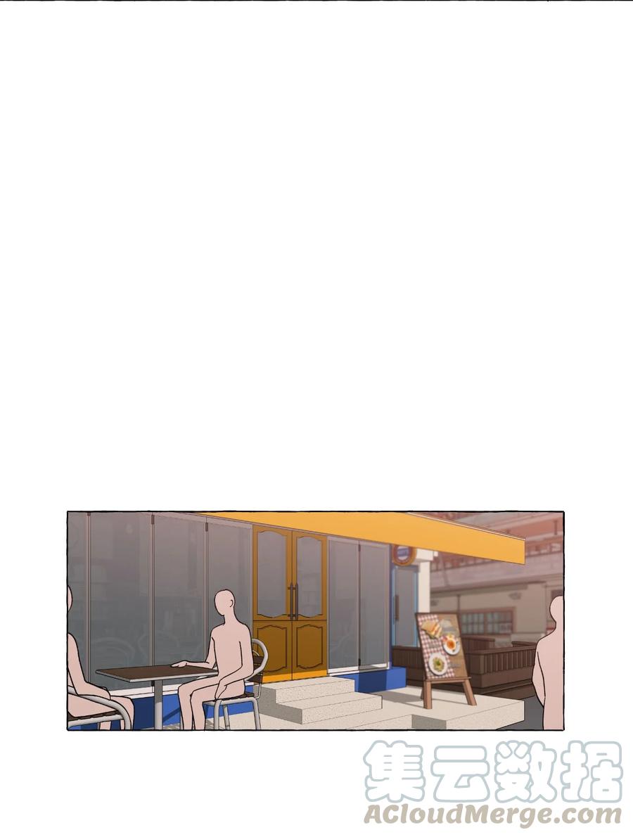 11 刑警来访-第11话