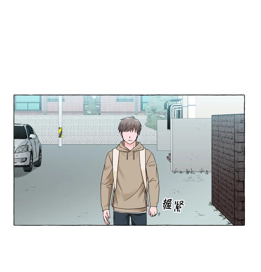 11 刑警来访-第11话