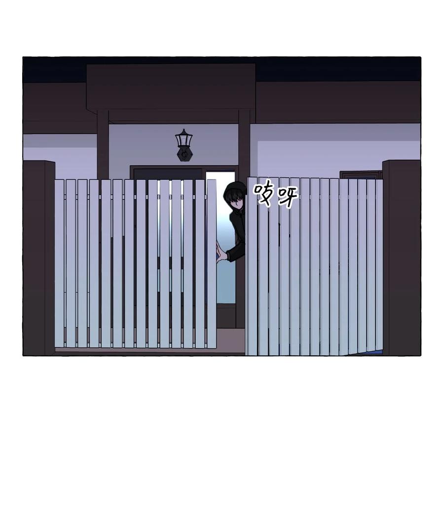 15 古怪的梦-第15话