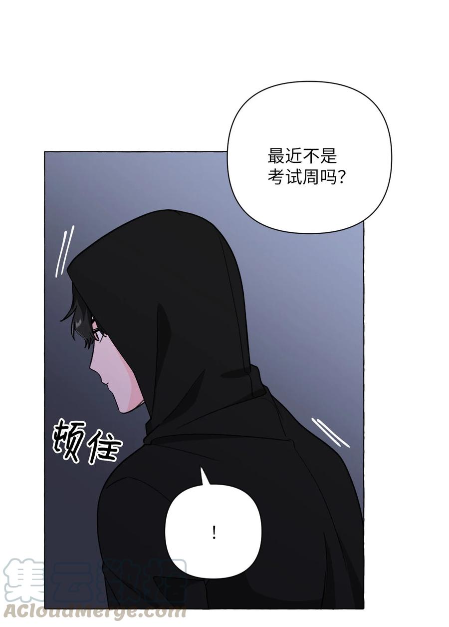 15 古怪的梦-第15话