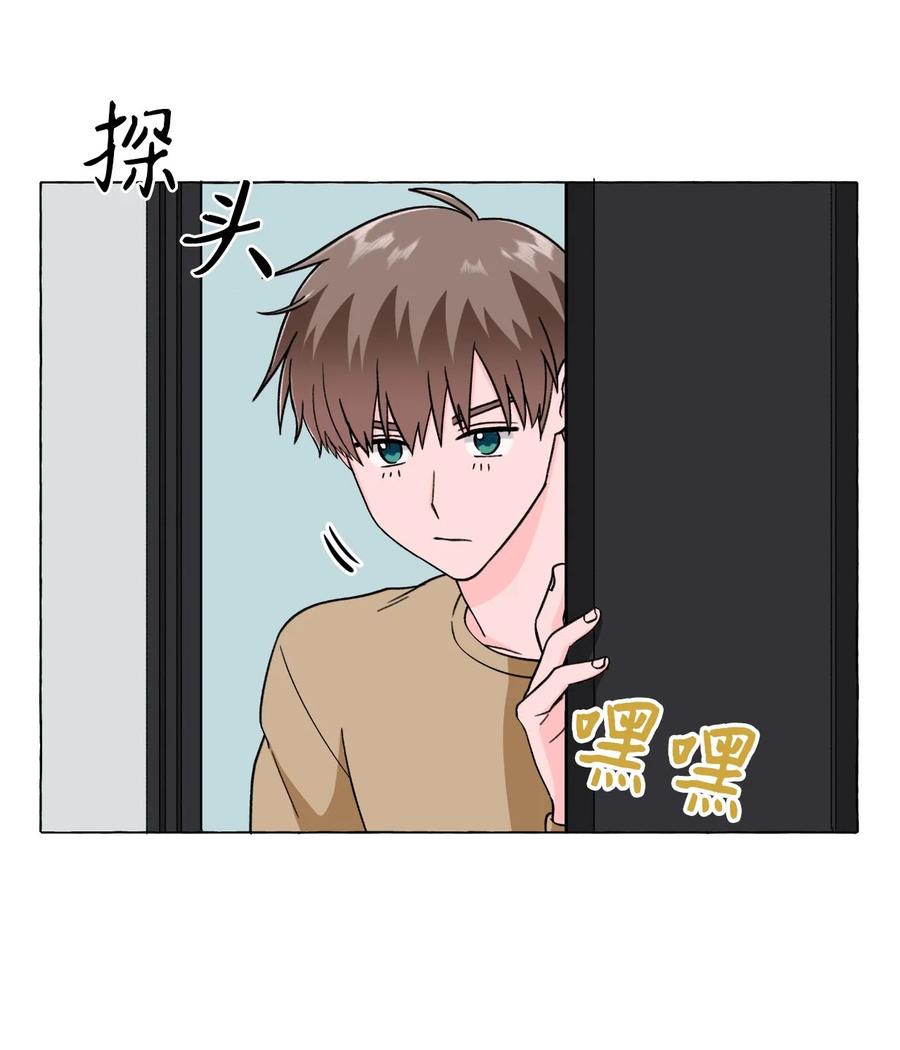 17 回到原点-第17话