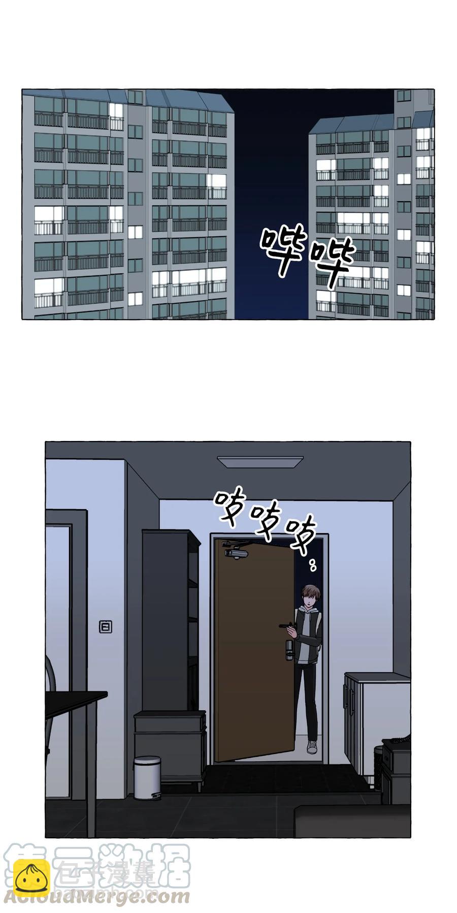19 在警察家留宿-第19话