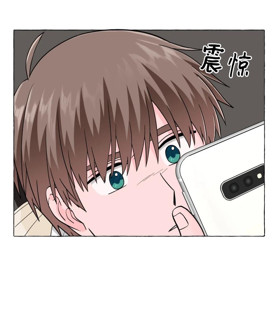19 在警察家留宿-第19话