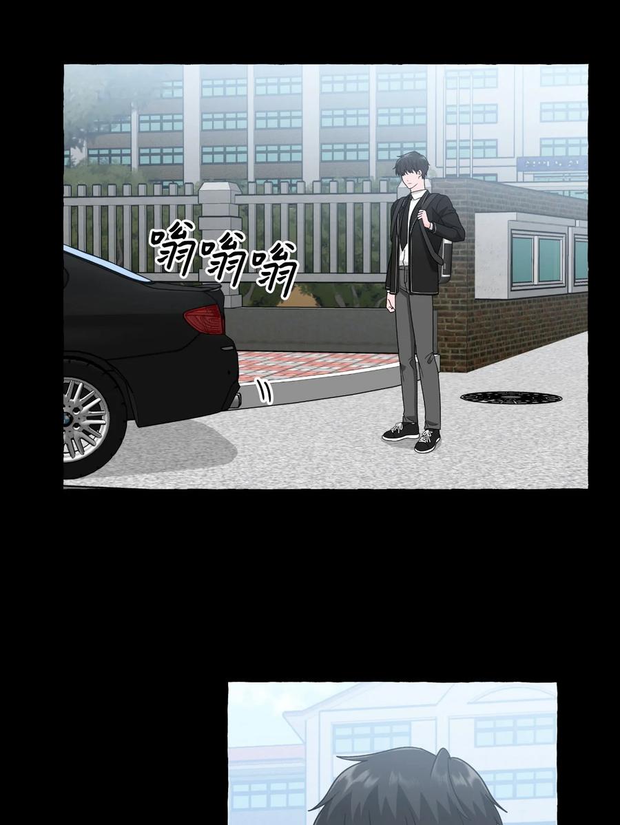 25 成夏的过去2-第25话
