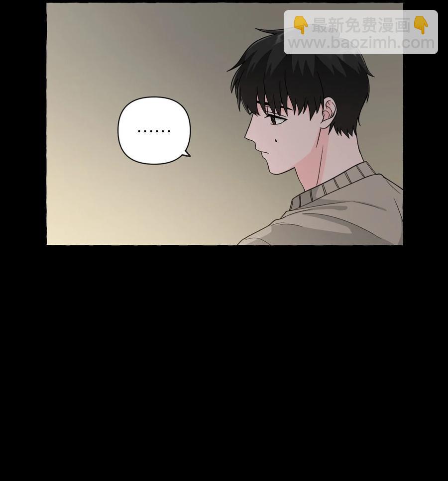 27 成夏的过去4-第27话