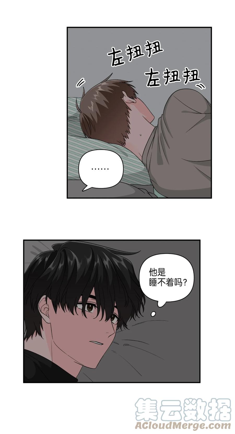 31 同床共枕-第31话