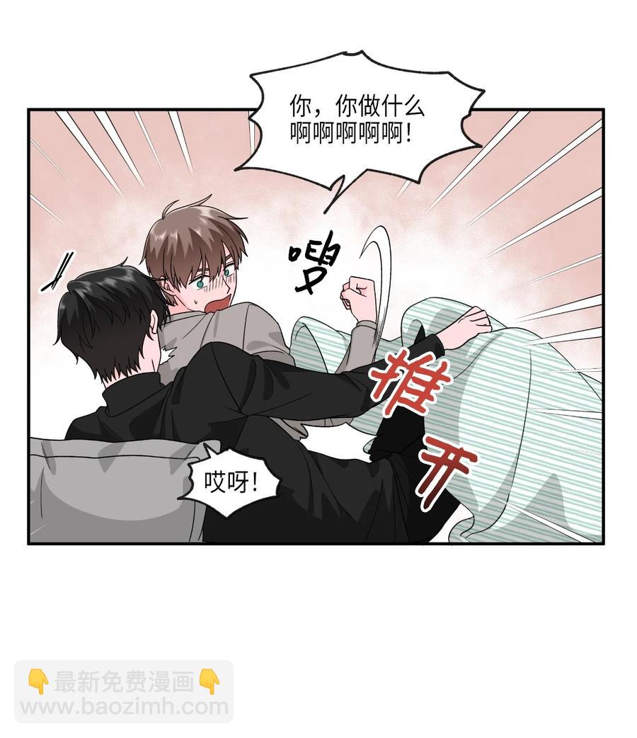 31 同床共枕-第31话