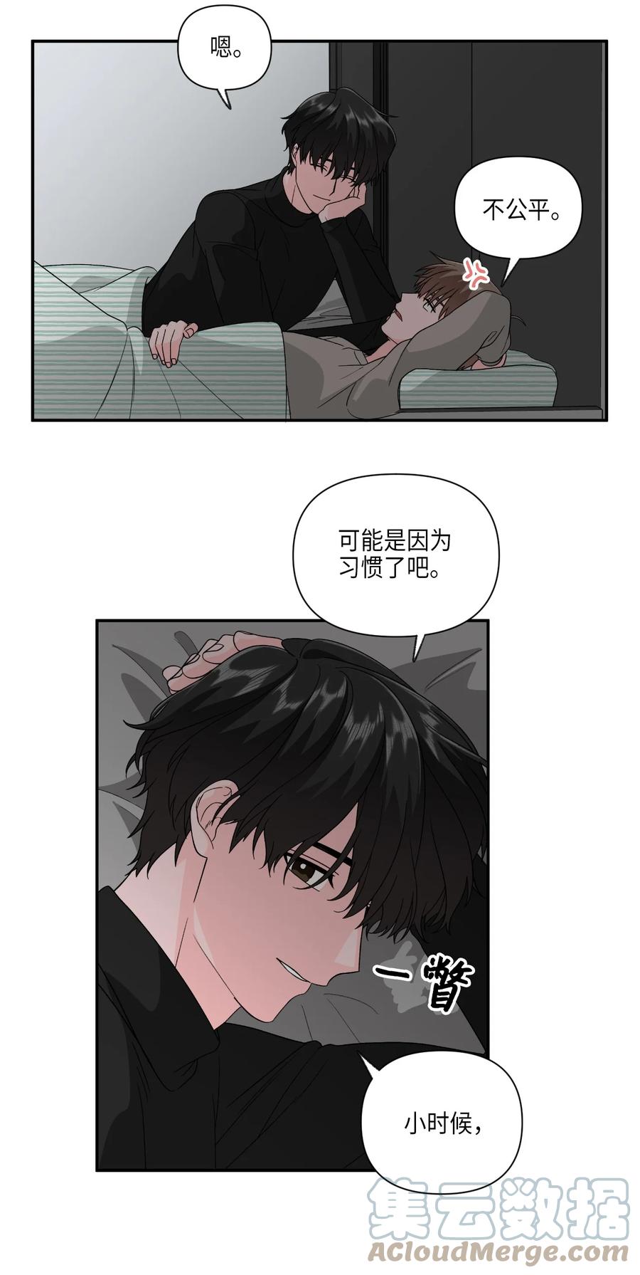 31 同床共枕-第31话