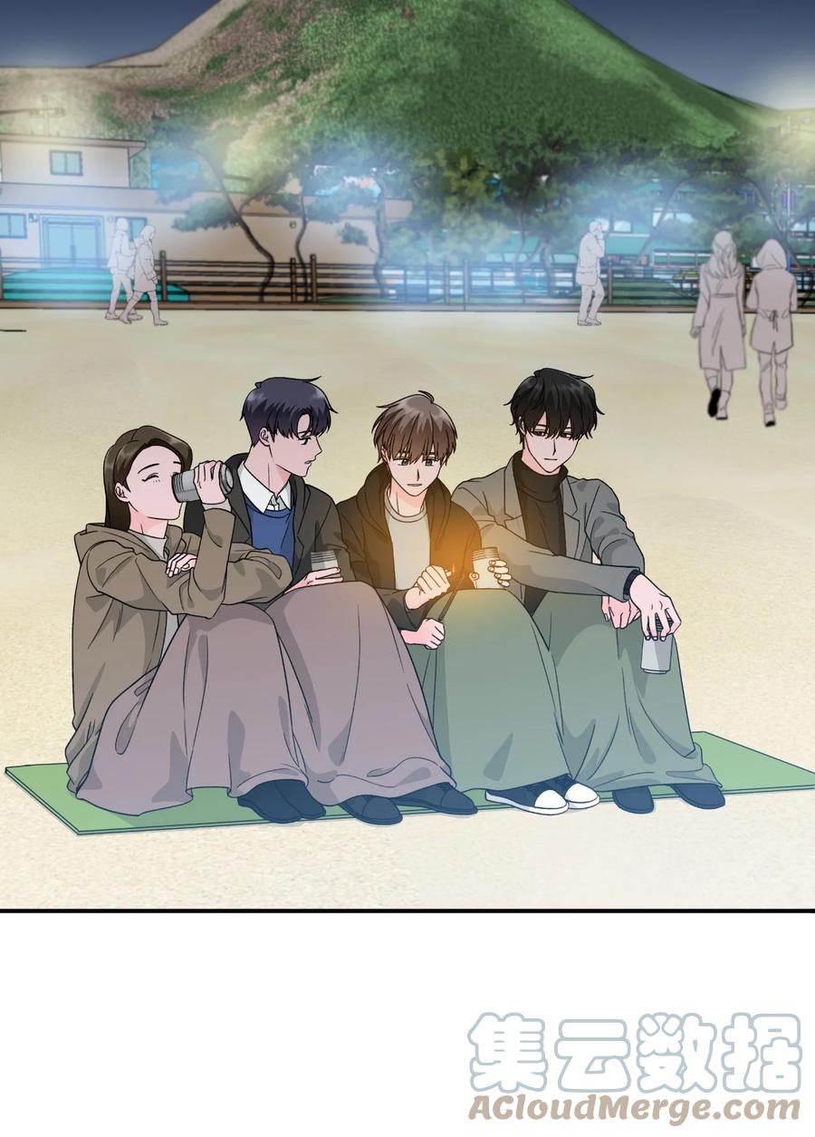 33 旅行的插曲-第33话