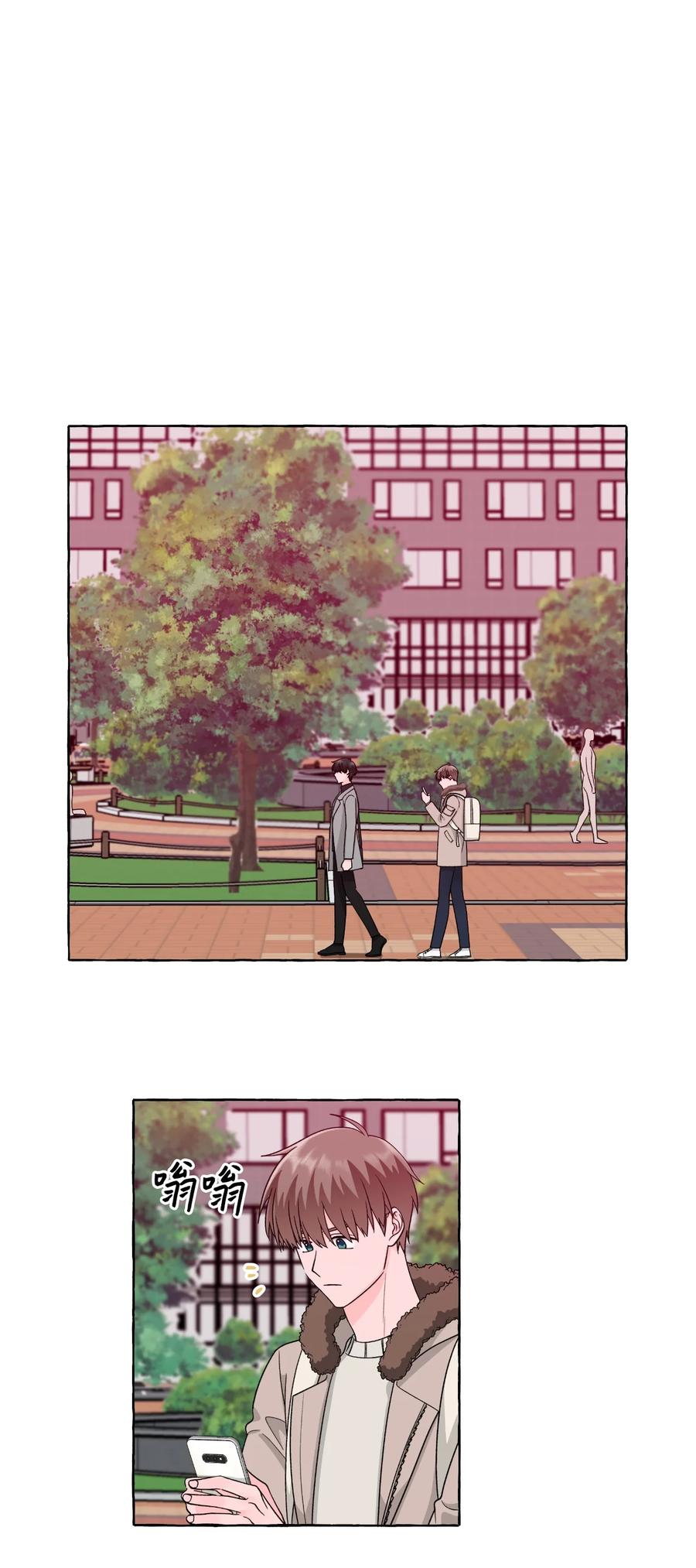 37 深夜里的交谈-第37话