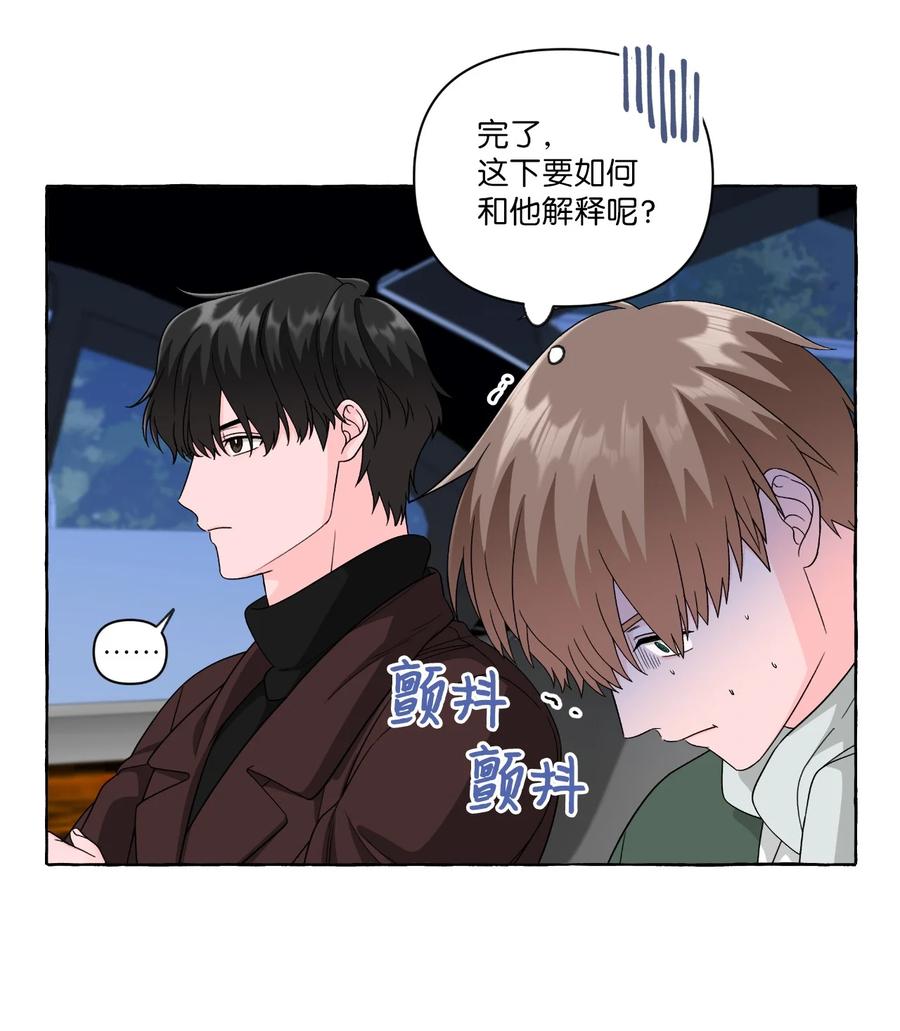 39 在姑妈家过夜-第39话