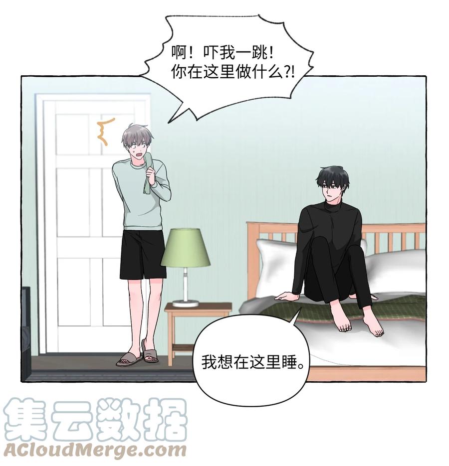 39 在姑妈家过夜-第39话