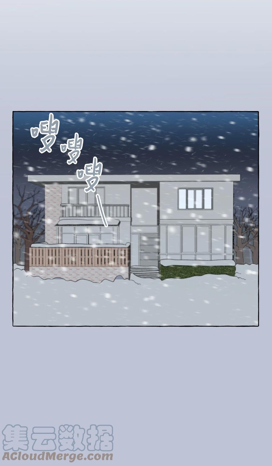 39 在姑妈家过夜-第39话