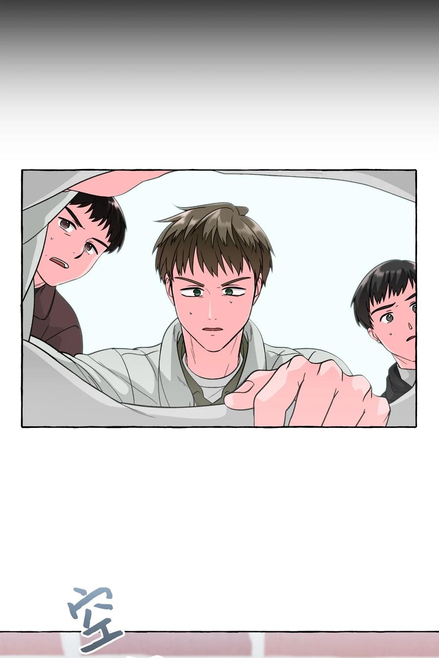 43 D-Day-第43话