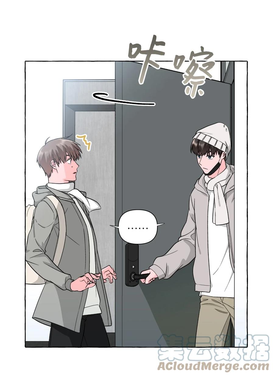 43 D-Day-第43话