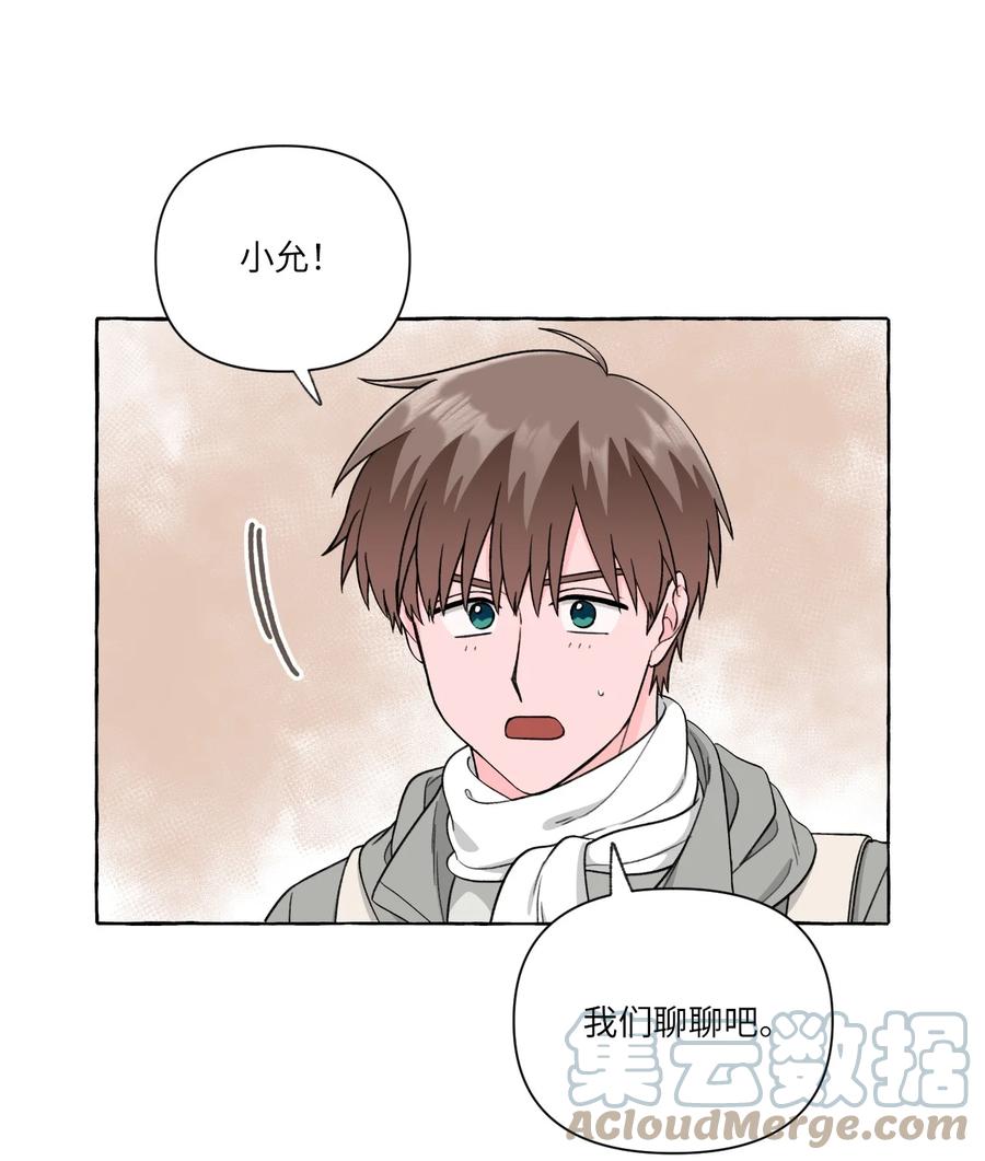 43 D-Day-第43话