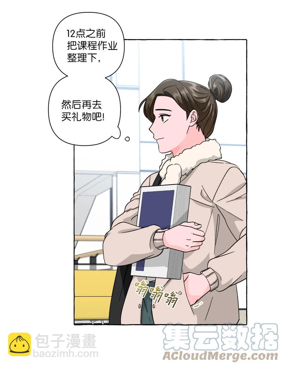 43 D-Day-第43话