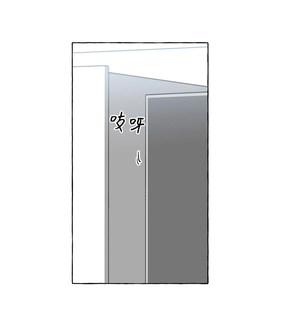 47 死里逃生-第47话