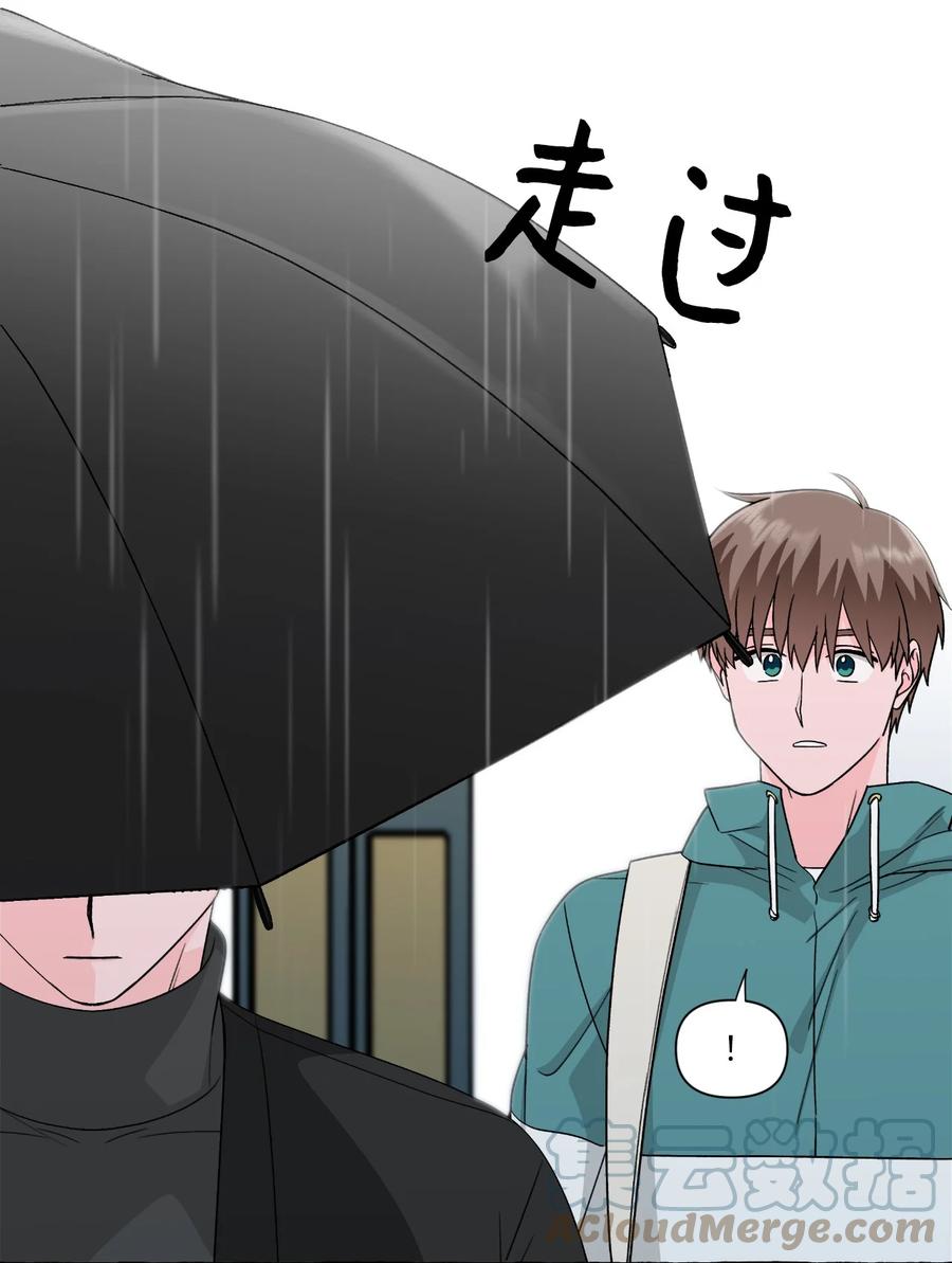 49 噩梦-第49话
