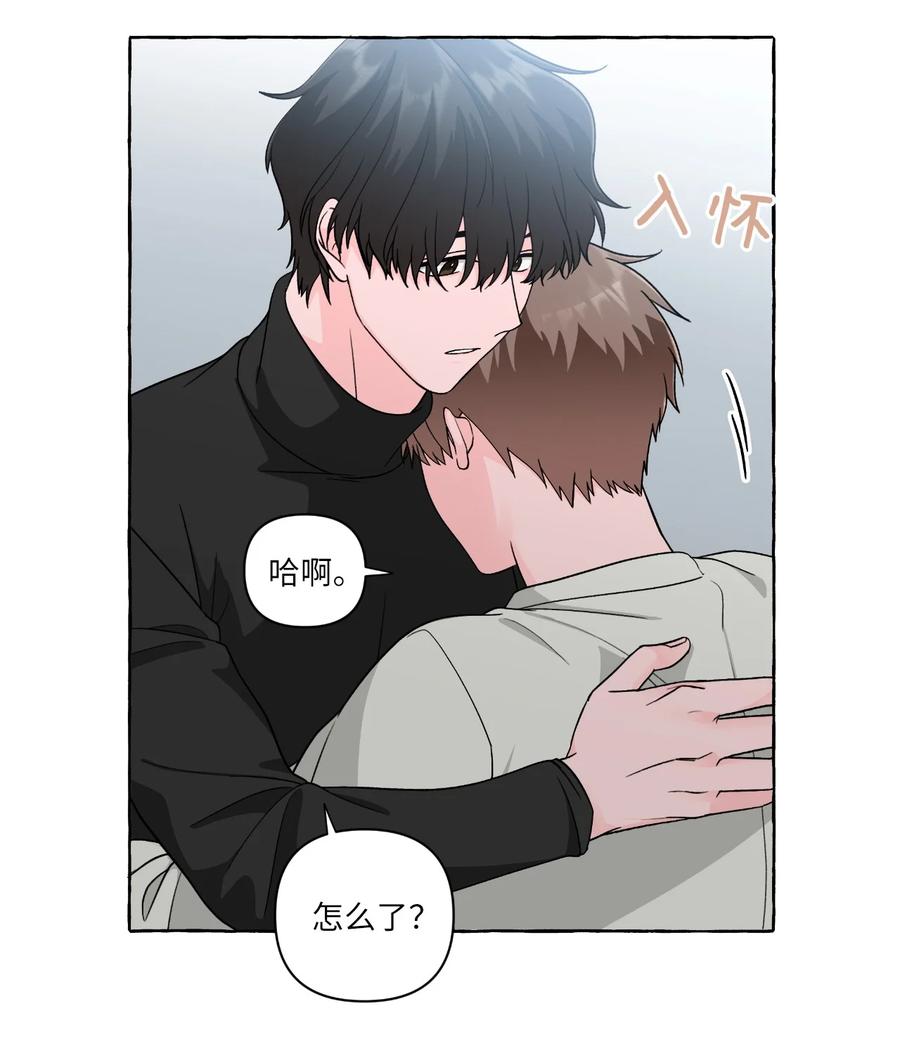 49 噩梦-第49话