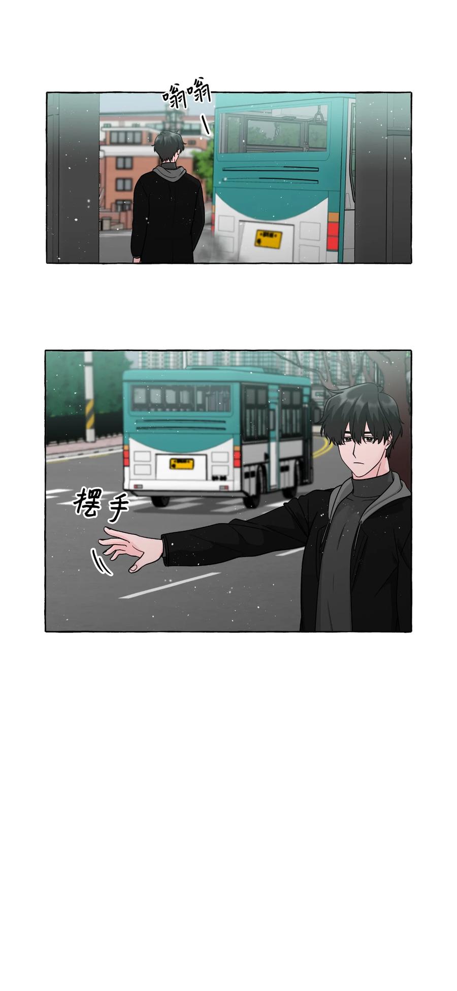 49 噩梦-第49话
