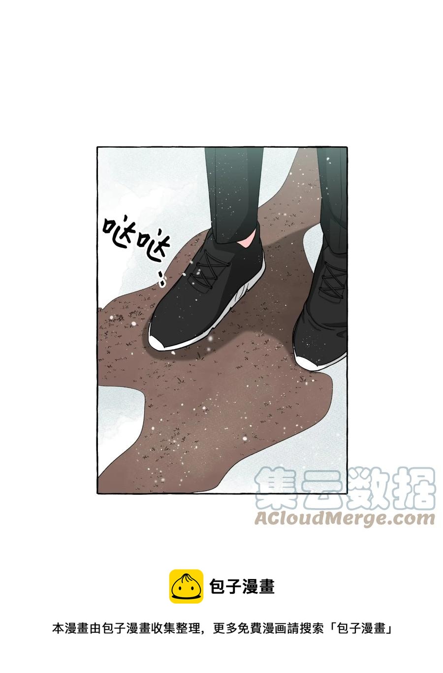 49 噩梦-第49话