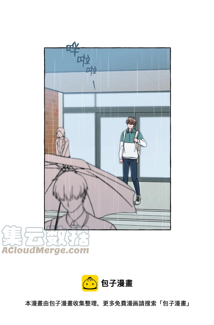 49 噩梦-第49话