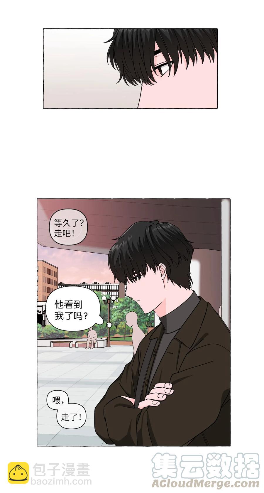 09 杀人未遂-第9话