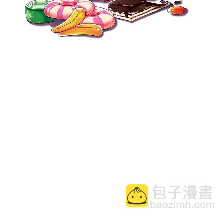 🍴机智的校园生活 1 第13页