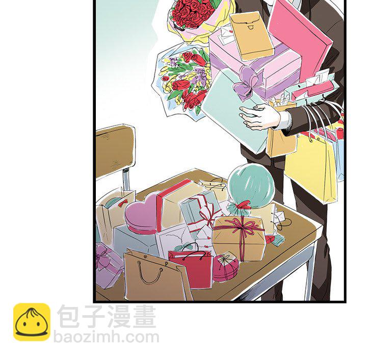 🍴机智的校园生活 1 第19页