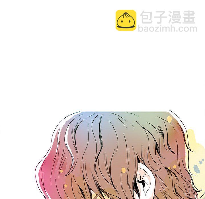 🍴机智的校园生活 1 第28页