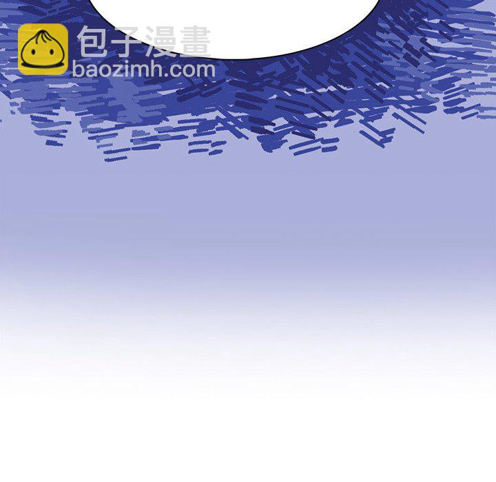 🍴机智的校园生活 1 第37页