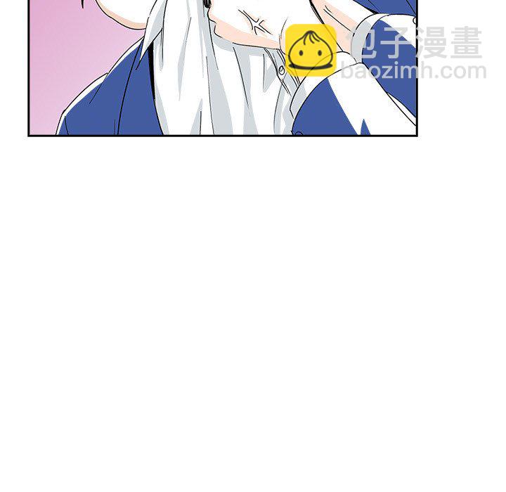 🍴机智的校园生活 1 第7页