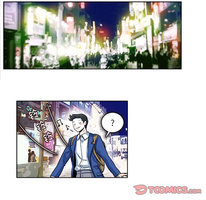 🍴机智的校园生活 15 第16页