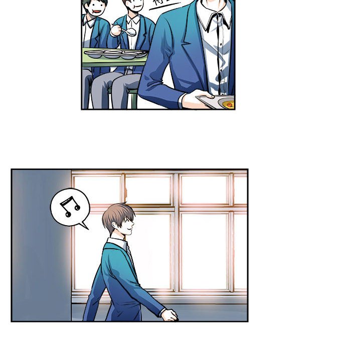 🍴机智的校园生活 23 第16页