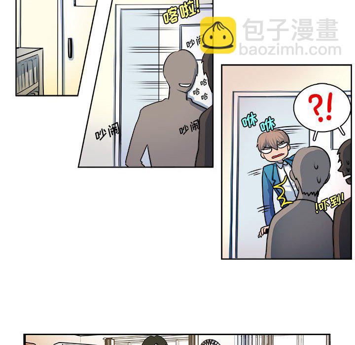 🍴机智的校园生活 23 第8页
