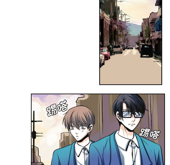 🍴机智的校园生活 29 第16页