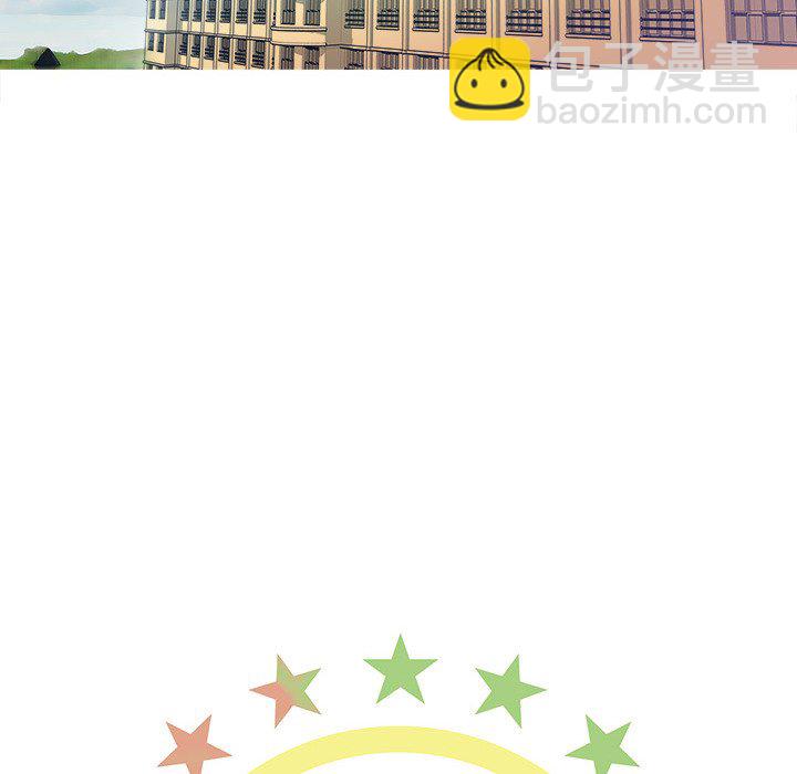 🍴机智的校园生活 3 第14页