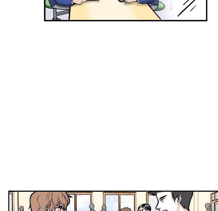 🍴机智的校园生活 3 第44页
