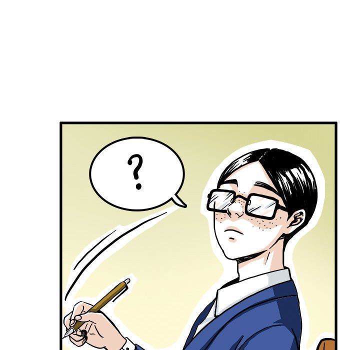 🍴机智的校园生活 3 第47页