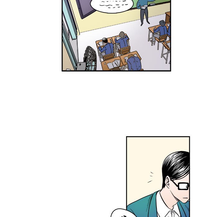 🍴机智的校园生活 5 第41页