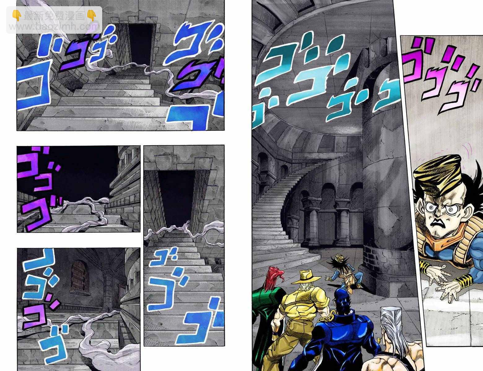 🍴JoJo奇妙冒险 第3部15卷全彩 第25页
