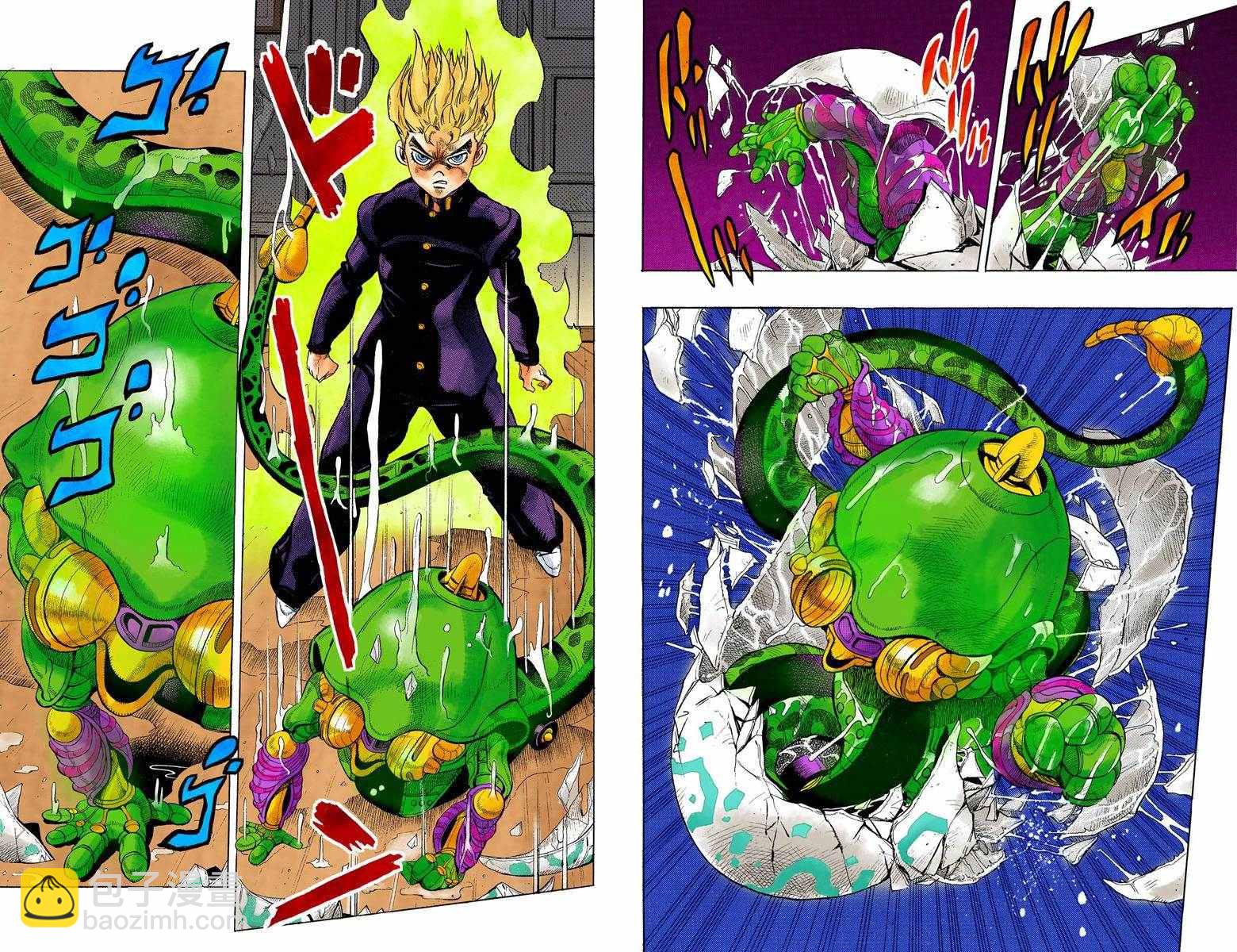 🍴JoJo奇妙冒险 第4部03卷全彩 第32页