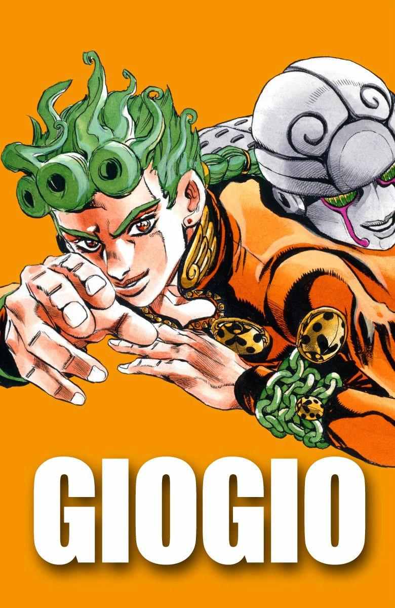 🍴JoJo奇妙冒险 第5部01卷全彩 第1页
