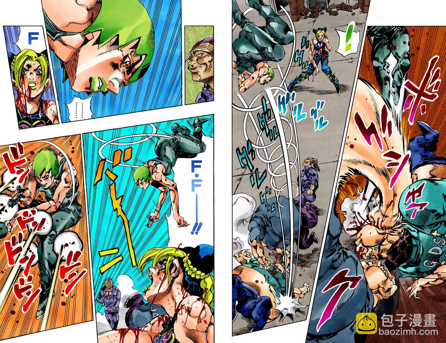 🍴JoJo奇妙冒险 第6部08卷全彩 第41页