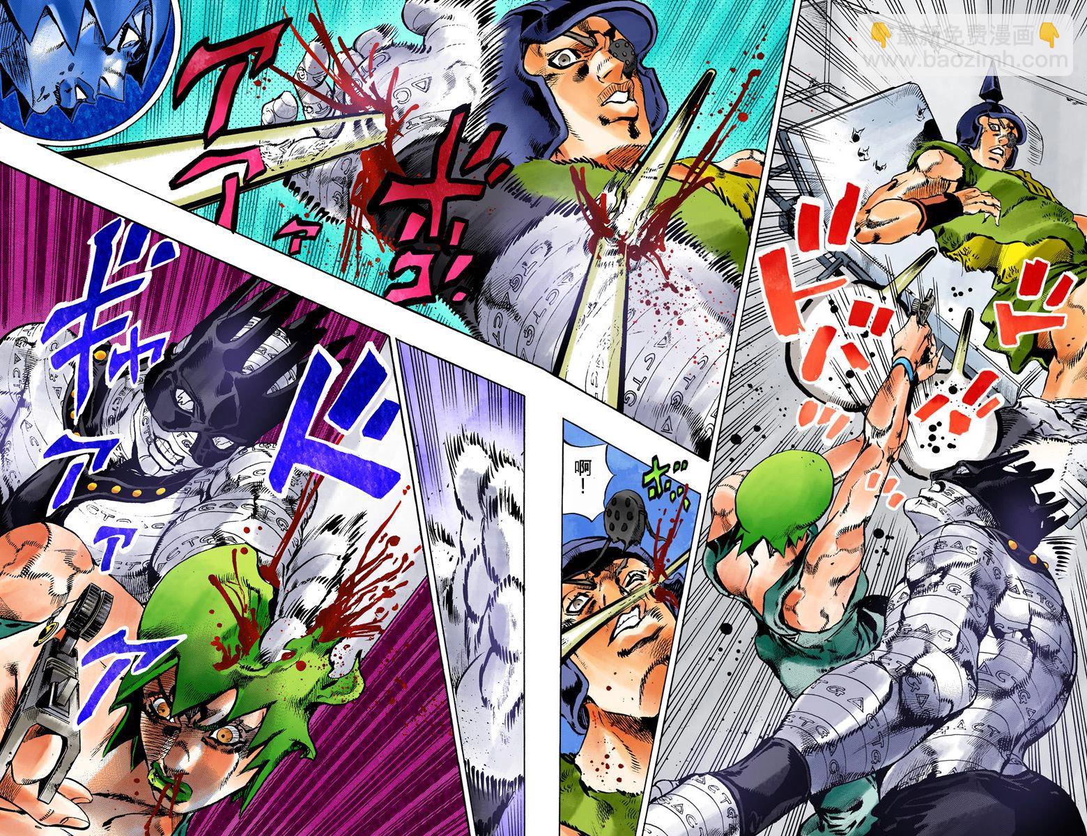 🍴JoJo奇妙冒险 第6部10卷全彩 第40页