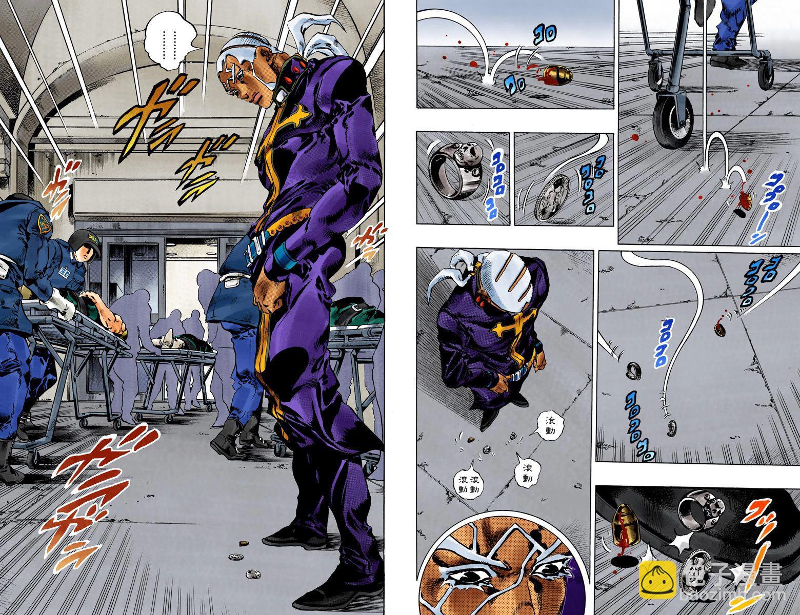 🍴JoJo奇妙冒险 第6部12卷全彩 第40页
