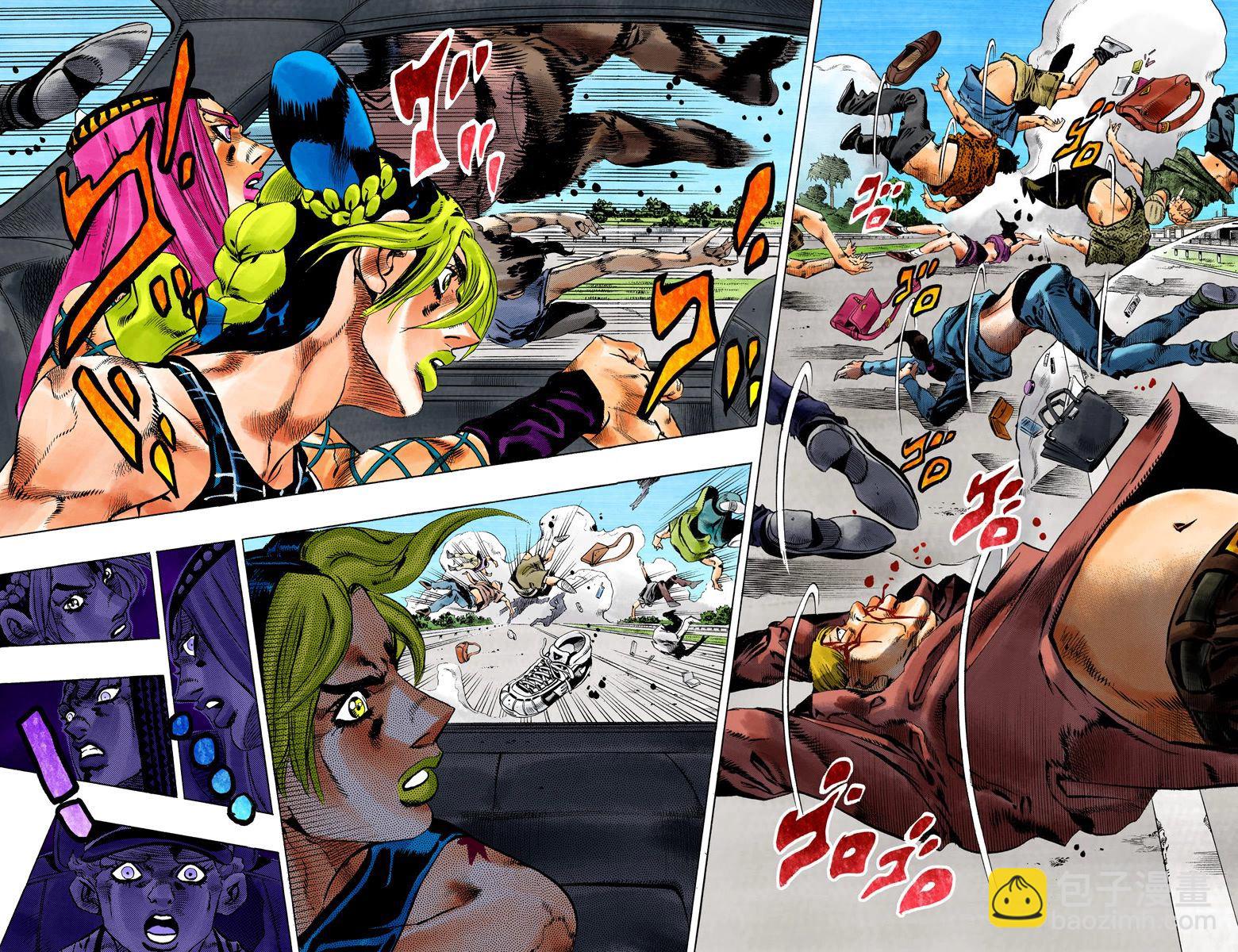 🍴JoJo奇妙冒险 第6部16卷全彩 第40页