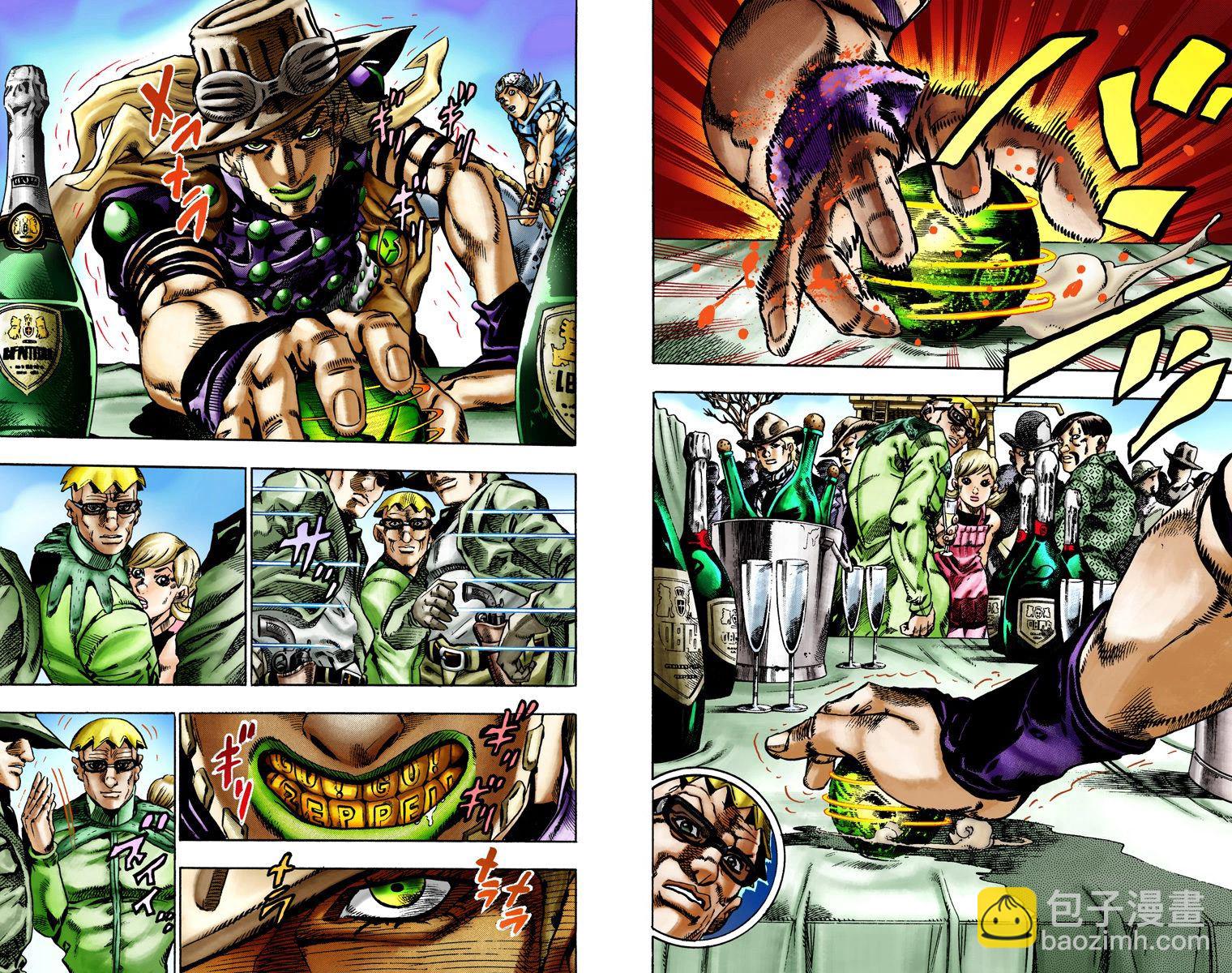 🍴JoJo奇妙冒险 第7部3卷全彩 第10页