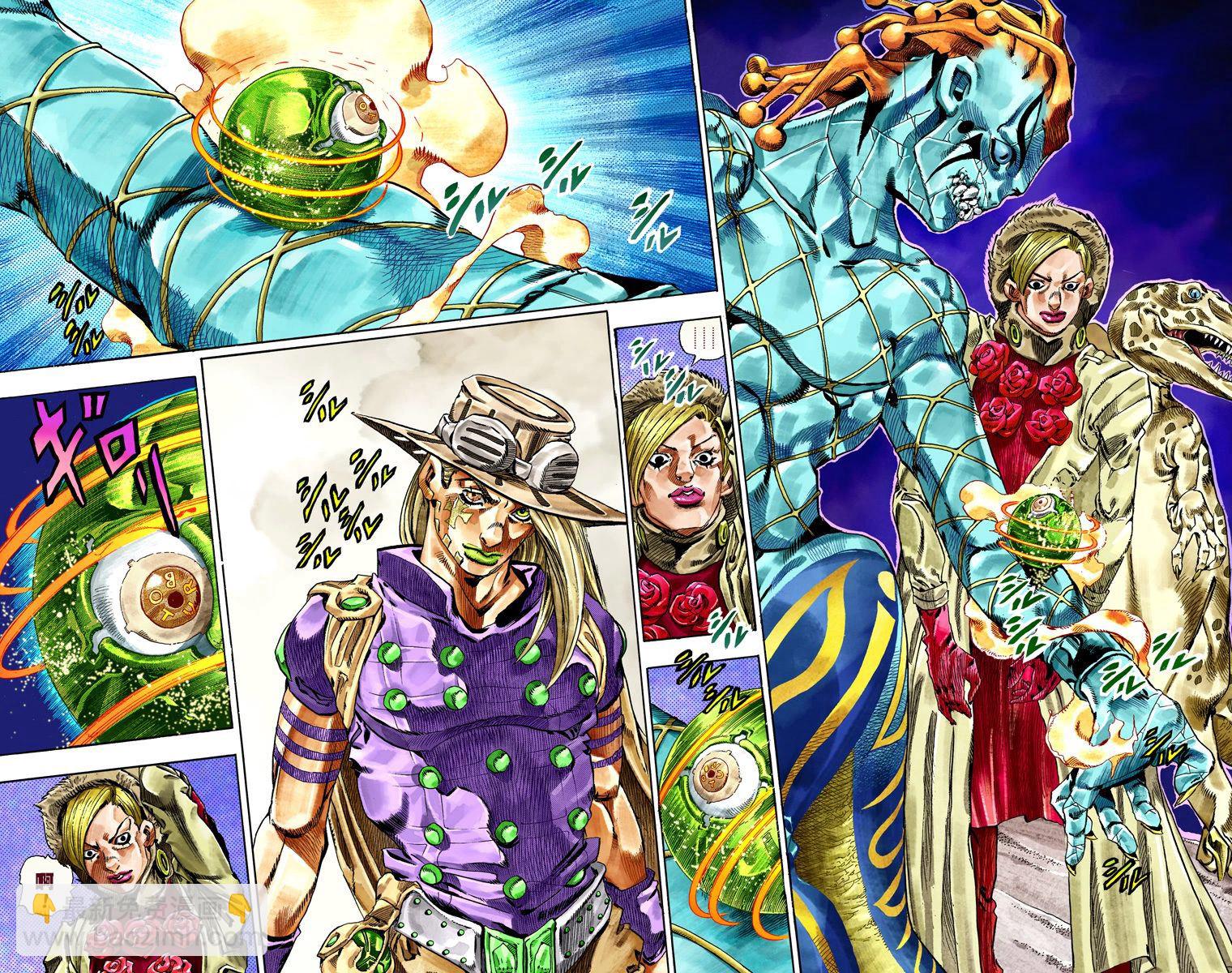 🍴JoJo奇妙冒险 第7部7卷全彩 第18页
